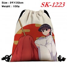 sk-1223