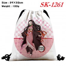 sk-1261