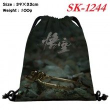 sk-1244