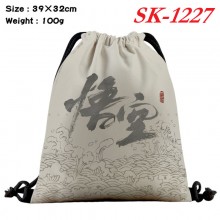 sk-1227