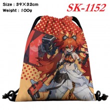 sk-1152