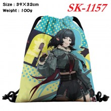 sk-1157