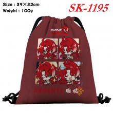 sk-1195