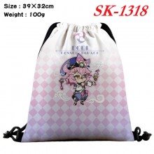 sk-1318