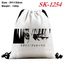 sk-1254