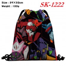 sk-1222