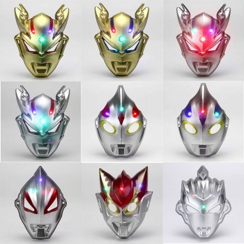 Halloween Ultraman Cerro Obu Galaxy cosplay mask(can lightable)