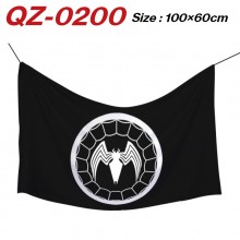 QZ-0200