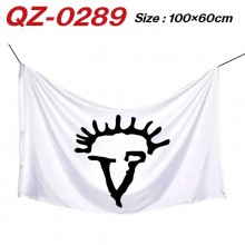 QZ-0289