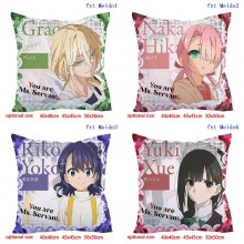 You Are Ms. Servant anime two-sided pillow 40CM/45...