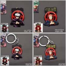 Jujutsu Kaisen anime movable key chain/necklace/pi...