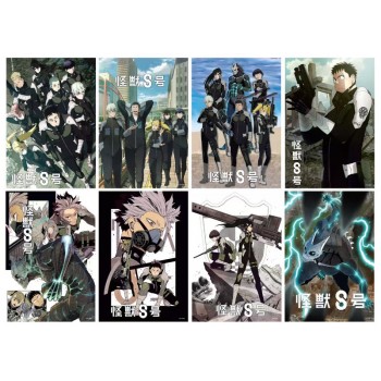 Kaiju No.8 anime posters set(8pcs a set)