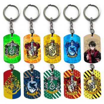 Harry Potter anime alloy two-sided pendant key chain keychains