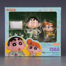 Crayon Shin-chan anime figure 1565#