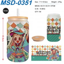 MSD-0351