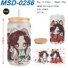 MSD-0256