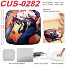 CUS-0282