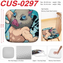 CUS-0297