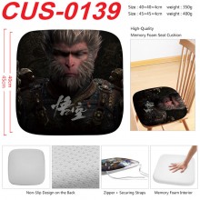 CUS-0139