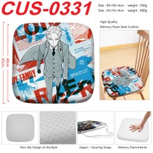 CUS-0331