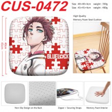 CUS-0472