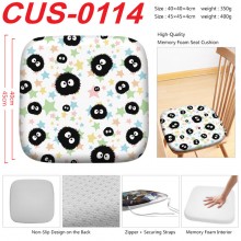 CUS-0114