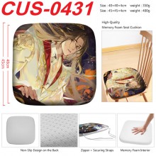 CUS-0431