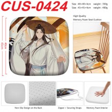 CUS-0424