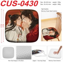 CUS-0430