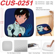 CUS-0251