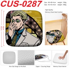 CUS-0287