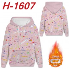 H-1607