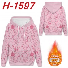 H-1597