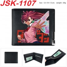 JSK-1107