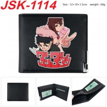 JSK-1114