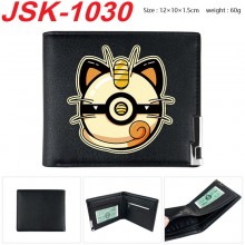 JSK-1030