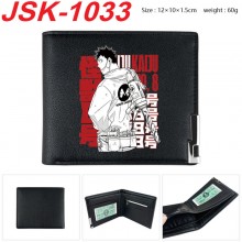 JSK-1033