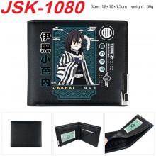 JSK-1080