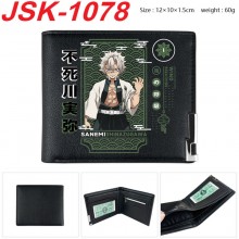 JSK-1078