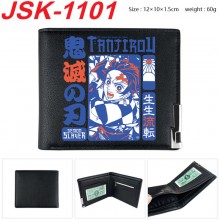 JSK-1101