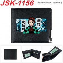 JSK-1156