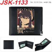 JSK-1133