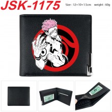 JSK-1175