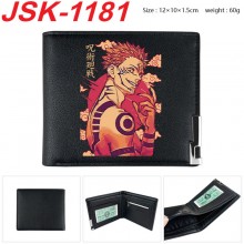 JSK-1181