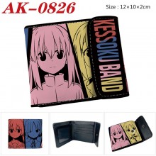 ak-0826