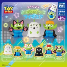 Three Eyed Boy Halloween Ghost Twisted Egg figures(6pcs a set)