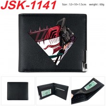 JSK-1141