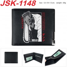 JSK-1148