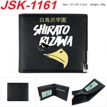 JSK-1161