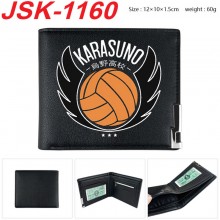 JSK-1160